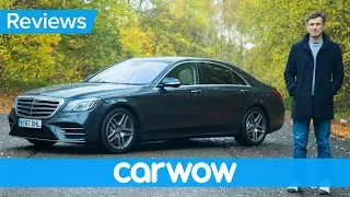 New Mercedes S-Class 2018 in-depth review - is it still the best? | carwow Reviews