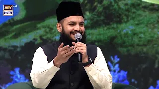 Be Khud Kiye Dete Hain | Mahmood Ul Hassan Ashrafi | Naat Sharif