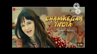 chamkega india song new official video Alisha chinoy (lyrics)female version#alisha#sad#sadsong#viral