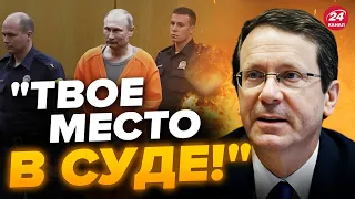 🔥Это БАЗА! В Израиле ЖЕСТКО ОПУСТИЛИ Путина / Стоит УСЛЫШАТЬ!