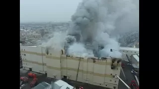 Трагедия в Кемерове: при пожаре в торговом центре погибли более 60 человек