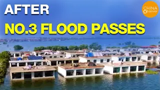 After No.3 flood passes | China flood 2020