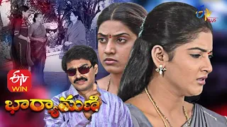 Bharyamani  | 25th December 2020  | Full Episode 182 |  ETV Plus