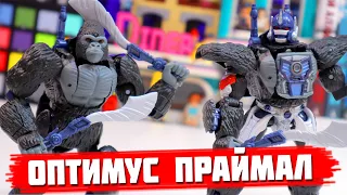 TRANSFORMERS "ОПТИМУС ПРАЙМАЛ" - Трансформер распаковка и мнение