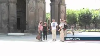 Տուրիզմ news.armeniatv.am