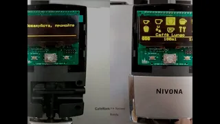 Замена погасшего дисплея на кофемашинах Nivona NICR 855, Nivona 830,Nivona 831,Nivona 840,Nivona 840