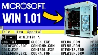 Установка WINDOWS 1.01 на современный компьютер