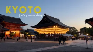 Four days, three nights in Kyoto: the usual and the special
