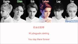 EXO-M - Moonlight (月光) [Chinese/PinYin/English] Color Color & Picture Coded HD