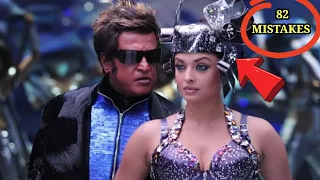 82 mistakes in ROBOT movie - many mistakes in "ROBTO" full Hindi movie - Rajini kanth