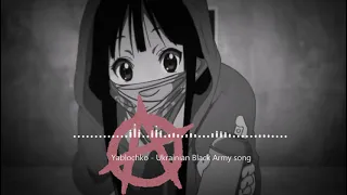 Nightcore - Yablochko  [Ukrainian Black Army] [Яблочко]