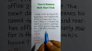 Train Maths | Time & Distance Short Tricks| Maths Tricks| Train Problem Maths | #short