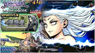 [DFFOO JP] Sephiroth's IW | SHINRYU | Sephiroth is STONK NOW