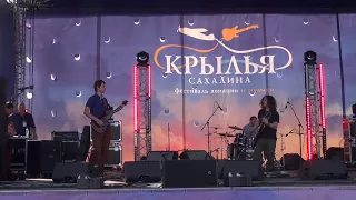 2017-08-26 - Dissolution, The, Крылья Сахалина