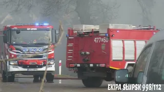 Pożar hal produkcyjnych w Kaninie