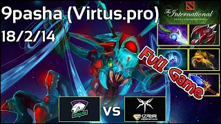 TI8: Virtus.pro.9pasha - TI8 Main Event - LB Round 2 B - TI 2018 - Full Game Weaver