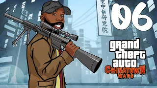 I Fᴀɪʟᴇᴅ Tʜɪs Mɪsᴇʀᴀʙʟʏ Lᴏʟ  [GTA CHINATOWN WARS]  [Part 6]