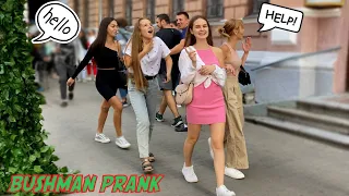 Bushman Prank #27 Funny reactions in Ukraine | Пранк в Украине