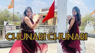 Chunari Chunari Dance Video | 90's Hit Bollywood Song | Salman khan |Komal Ruhela ❤️