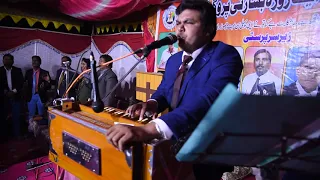 Convention in Rajana(Toba Tek Singh)#4. Pastor Shaukat Masih