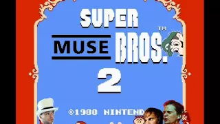 Muse - Plug In Baby (8-bit)