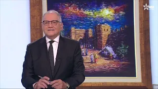 Jt en Français Al Aoula du 17/05/2024