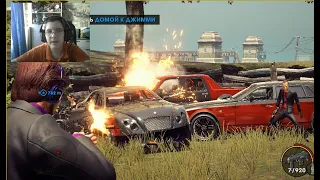 ОТБИВАЕМСЯ ОТ ПОЛИЦИИ И БАНДИТОВ В SAINTS ROW