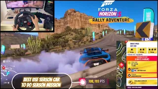 Lamborghini Huracán STO 🎮 Forza Horizon 5 Gameplay Logitech G29 ( steering wheel + shifter )