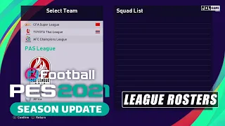 PES 2021 PAS League League Rosters