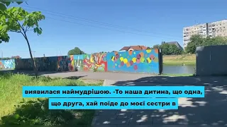 Цікаво, як він упізнав сина, коли його родина…