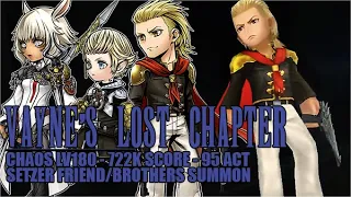 【DFFOO JP】Vayne’s Lost Chapter CHAOS LV180