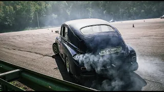 DriftFamily 1.08.20 Дрифт-тренировка на Газ М-20 Победа.