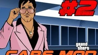 GTA Vice City мисии:3 и четвърта мисия