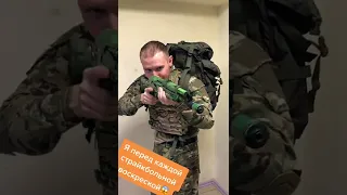 Перед страйкбольной игрой😱🥶🤨 #strikeplanet #humor #airsoft #airsofthumor