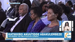 Katikkiro Asaasidde Famire yo Owek. Kaaya Kavuma, Akuutidde Abakulembeze Okubeera Abobuvunaanyizibwa