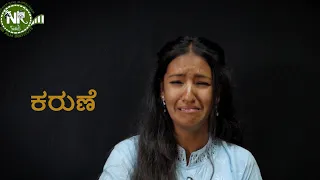 Navarasa acting by Mounisha at NR Film Institute Bangalore | ನವರಸ ನಟನೆ