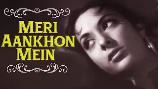 Meri Aankhon Mein | Raj Kapoor Nargis | Barsaat | Bollywood Classic Songs | Lata Hits