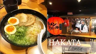 Melhor Lamen do JAPÃO! ❤️ Fukuoka dia 1 | Vlog Japão | Estação Fofa