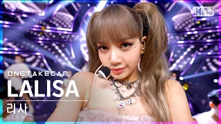 [단독샷캠] 리사 'LALISA' 단독샷 별도녹화│LISA ONE TAKE STAGE│@SBS Inkigayo_2021.09.26.