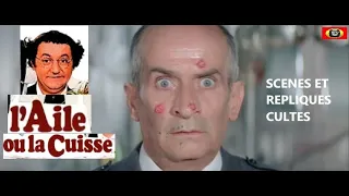 L' AILE OU LA CUISSE (1976) : Répliques et scènes cultes avec LOUIS DE FUNES , COLUCHE