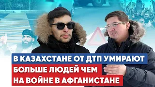 Казахстанцы так и не научились строить комфортные города - Мадияр Даурбаев