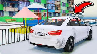 КУПИЛ LADA VESTA И КВАРТИРУ В ЦЕНТРЕ ГОРОДА GTA 5 РОССИЯ ПО СЕТИ! GTA 5 CRMP RADMIR RP ⚡ГАРВИН