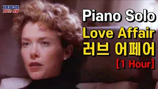 [Piano Solo] Love Affair OST ‘Ennio Morricone’ Warren Beatty ‘Annette Bening’ Katharine Hepburn