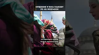 Uwięzione w Rosji narody po jej rozpadzie - Cały film w komentarzu