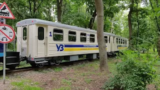 Дитяча залізнична дорога. Парк "Сирецький". Київ