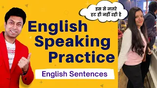 English Speaking Practice | English Sentences | Awal