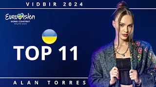 TOP 11 | VIDBIR 2024 | EUROVISION UKRAINE 2024