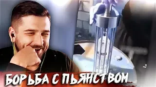 HARD PLAY СМОТРИТ HUYUTOCHKA 7 МИНУТ СМЕХА ДО СЛЕЗ АВГУСТ 2019 ПЕРЕЗАЛИВ