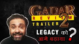 Gadar 2 Trailer | Review | Reaction  #review #reaction #gadar2