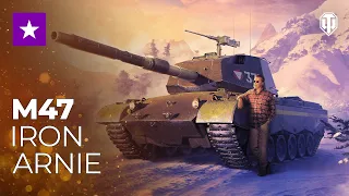 M47 Iron Arnie — танк Арнольда Шварценеггера!